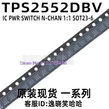 5 шт./лот, TPS2552DBV-1, TPS2552DBVR-1, TPS2552 USB