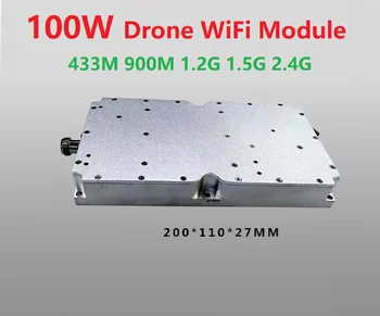 433 М 900 М 1,2 Г 1,5 Г 2,4 Г Модуль Wi-Fi дрона 100 Вт