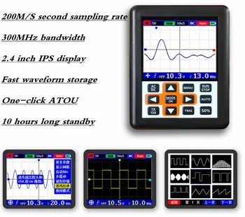 Цифровой осциллограф логический анализатор Полоса пропускания 30 М Частота дискретизации 200 мс/с IPS дисплей приборы для ремонта автомобилей инструменты