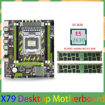 Материнская плата X79 Игровая Материнская плата + процессор E5 2630 + 2X8 ГБ DDR3 1600 МГц REG ECC RAM Комплект памяти LGA 2011 M.2 Материнская плата NVME